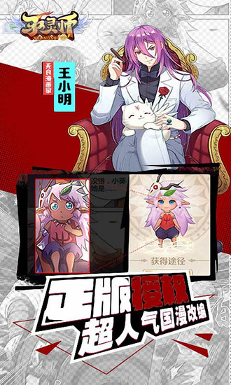 Ԧʦƽ氲׿