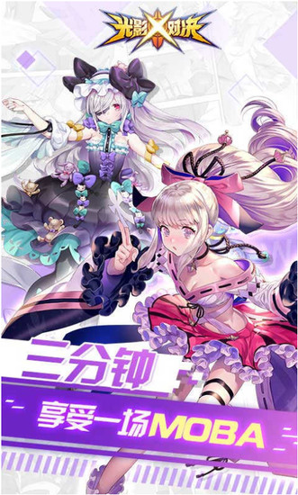 ӰԾڹƽ氲׿
