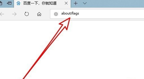 edge°汾