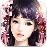 六界封神最新版