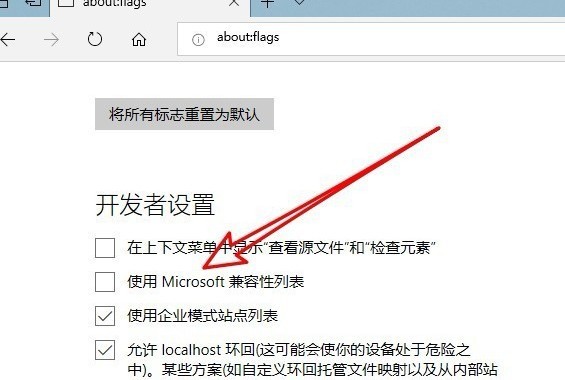 edge°汾1