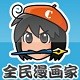 ȫҹٷ 5.1.9