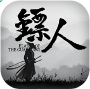 镖人内购破解版
