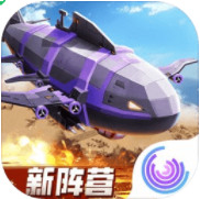 全球行动破解版最新