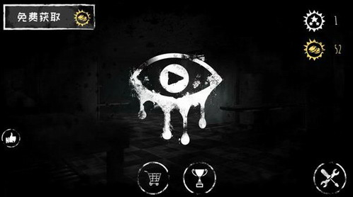 ֲ֮IOS
