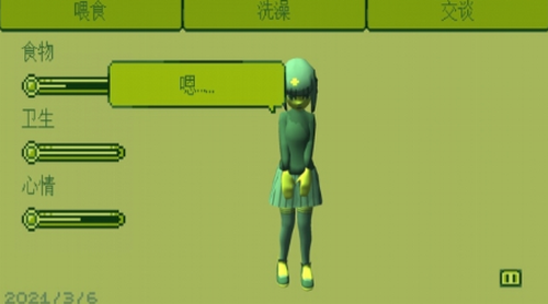 Ůƻ