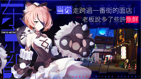 ӣѧ԰ڹƽ氲׿