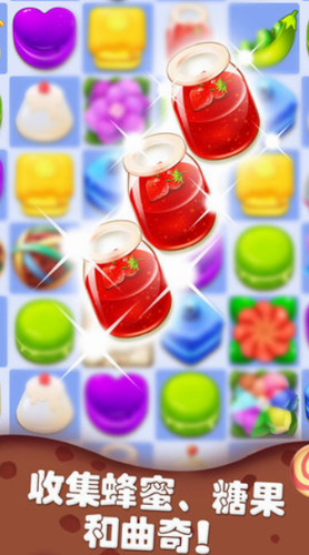 IOS