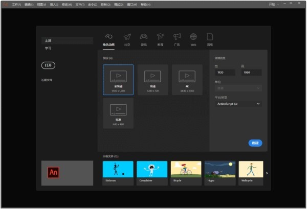 adobe԰