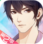 梦中的你破解版 v1.2.9