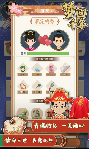 λǧ갲׿
