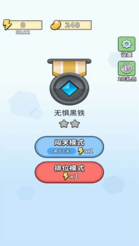 Ҳ簲׿