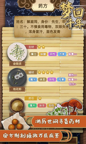 λǧIOS