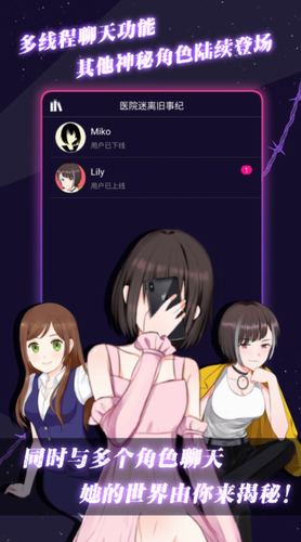 ԪͨѶ6ƻ
