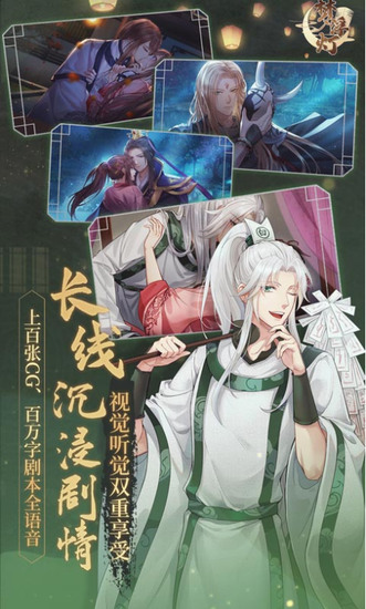 θƽ氲׿ƻ