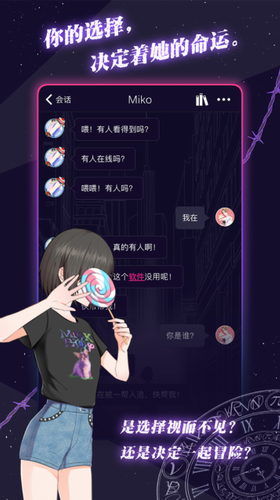 ԪͨѶ6IOS