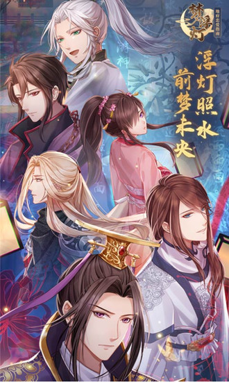 θƽ氲׿IOS