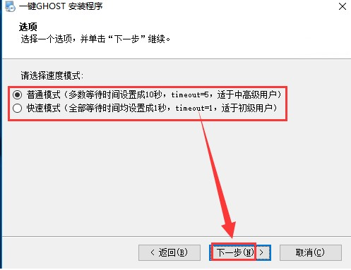 һghostӲ̰