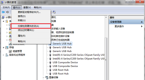 usb unknown