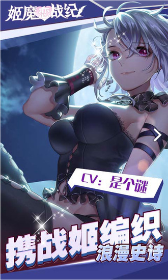 ħսʯƻ