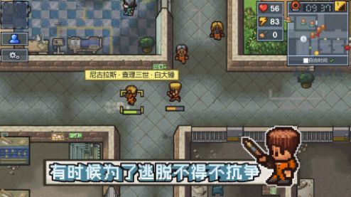 ͻΧIOS