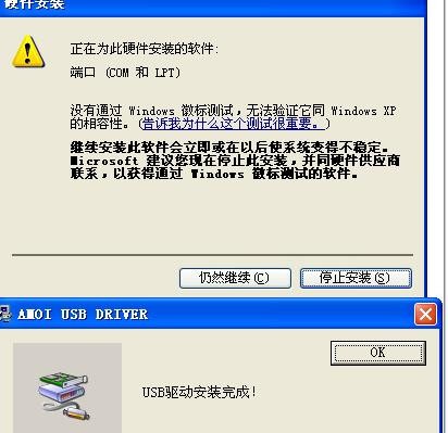 unknown԰