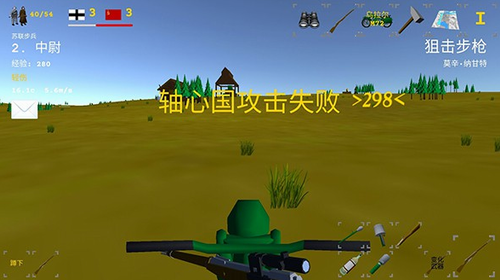ǰIOS