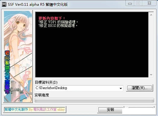 ģpc԰
