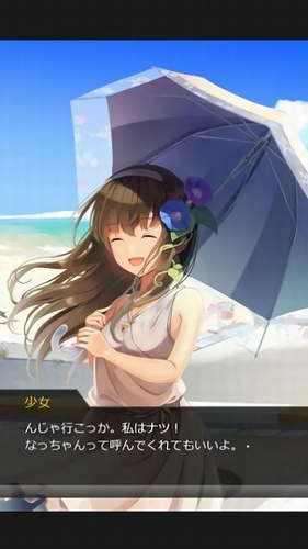 յյIOS