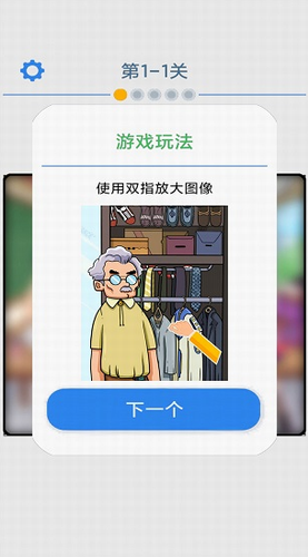 ģ̽IOS