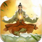 云端问仙