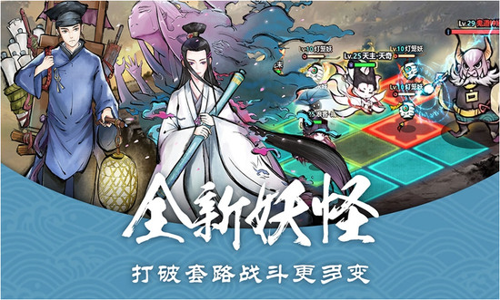 ʯIOS