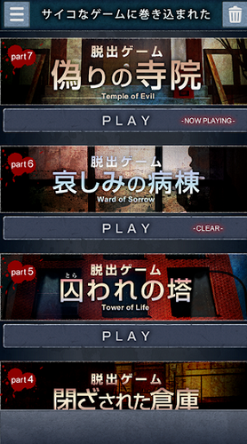 ٵԺIOS