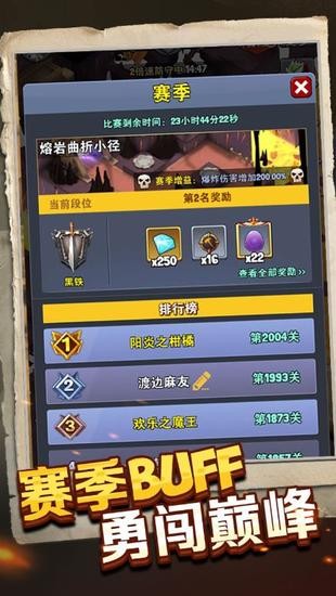 ᱦƽ氲׿