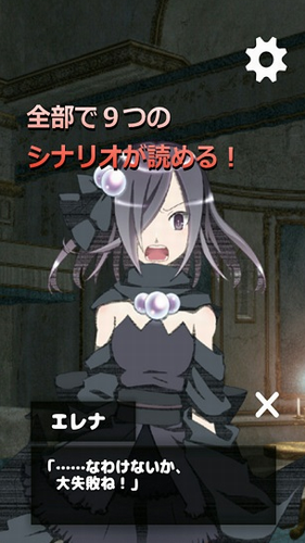 \
