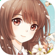 夏目的美丽日记破解版