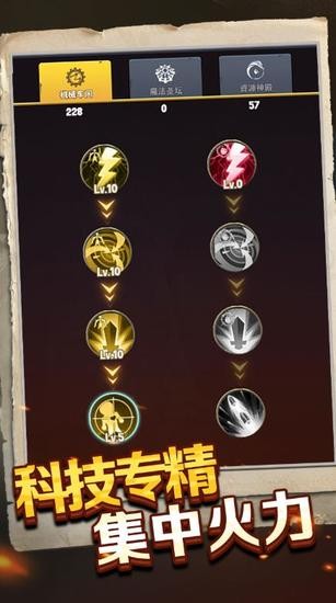 ᱦƽIOS