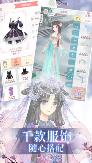 ĿռƽIOS