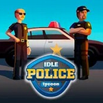 放置警察局大亨