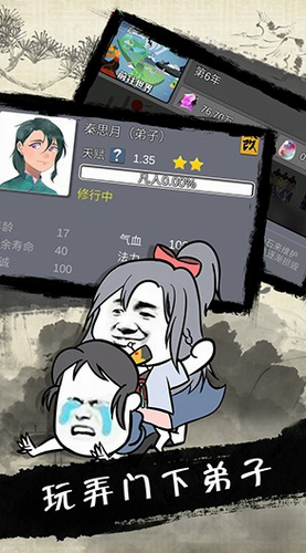 ۷֮˵ƻ