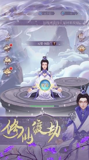 mud氲׿