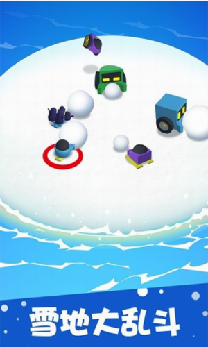 ѩսIOS