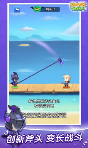 ҵĸͷ䳤IOS