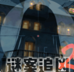 հ׷2ӳ˹