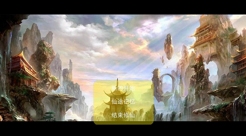 ;IOS