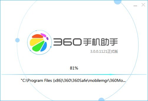 360ֵֻ԰ٷ