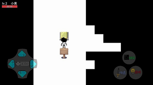 ˵֮ƽsans׿