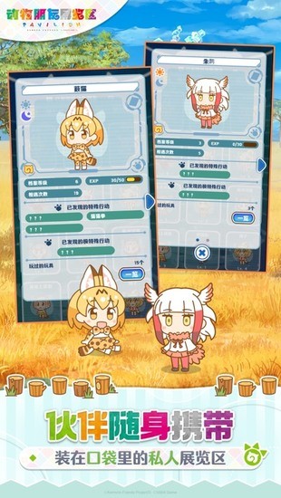 չշ氲׿