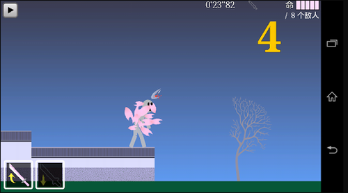 ӣ֮IOS
