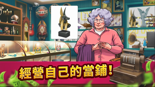 Ͷս۹IOS